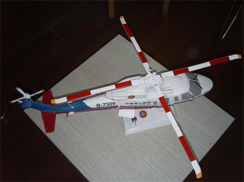 长子县直升机模型